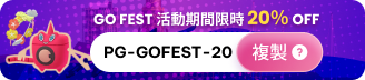 Pokemon GO Fest Buy Banner