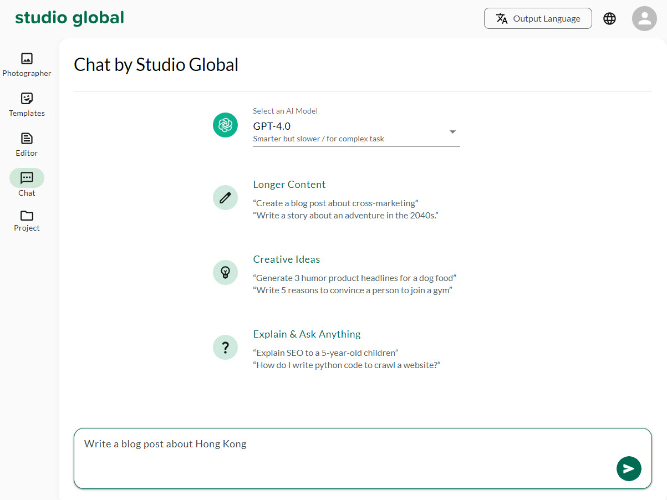 使用第三方軟體Studio Global