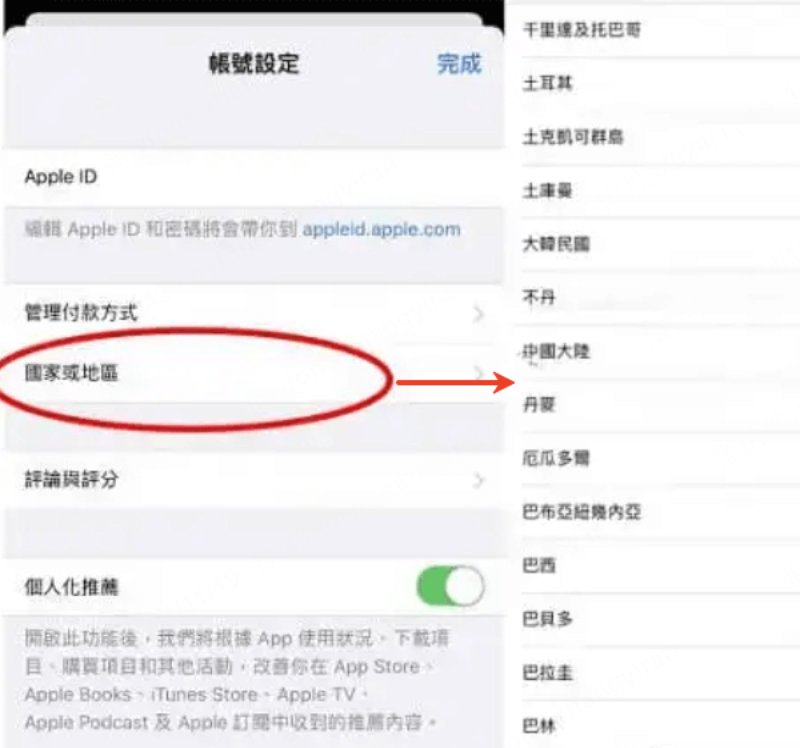 教你如何領取ChatGPT Go免費一年資格