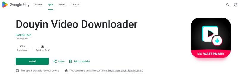 使用桌面軟體下載大陸抖音影片 