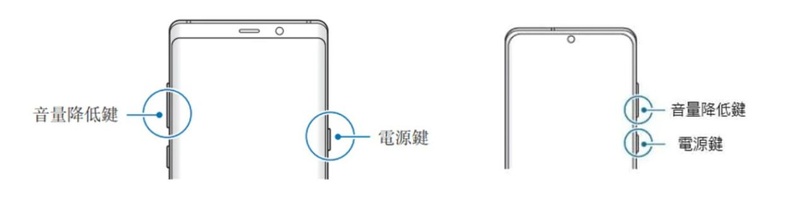截圖下載ig圖片