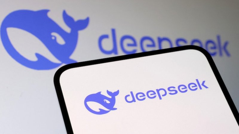 deepseek 
