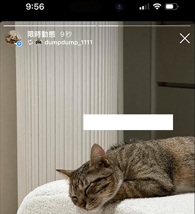 滑半格預覽技巧