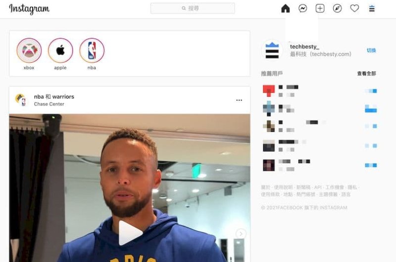 ig網頁版偷看