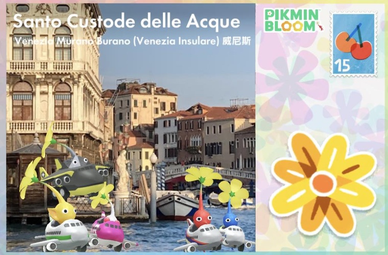 熱門皮克敏明信片座標推薦