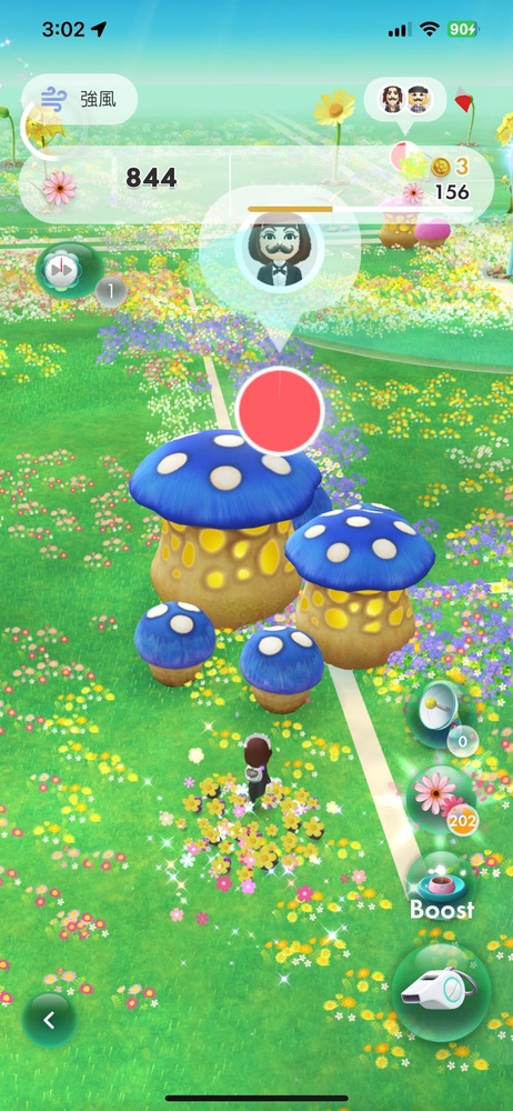 如何使用座標挑戰蘑菇？