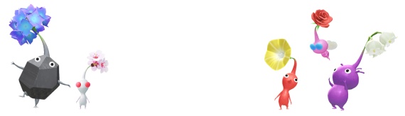 讓皮克敏處於開花狀態