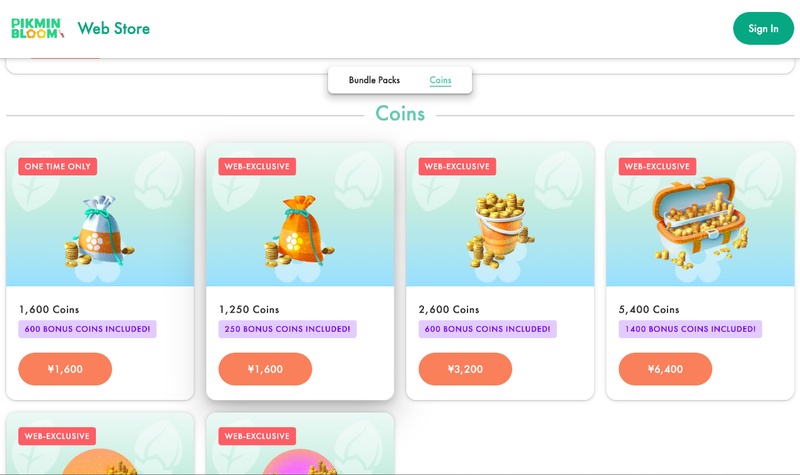 皮克敏網路商店（Web Store）與遊戲內商店有何不同？