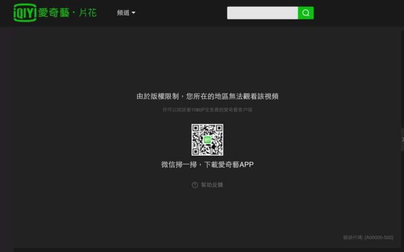 洗翠裙兒小姐全方位攻略與活動指南
