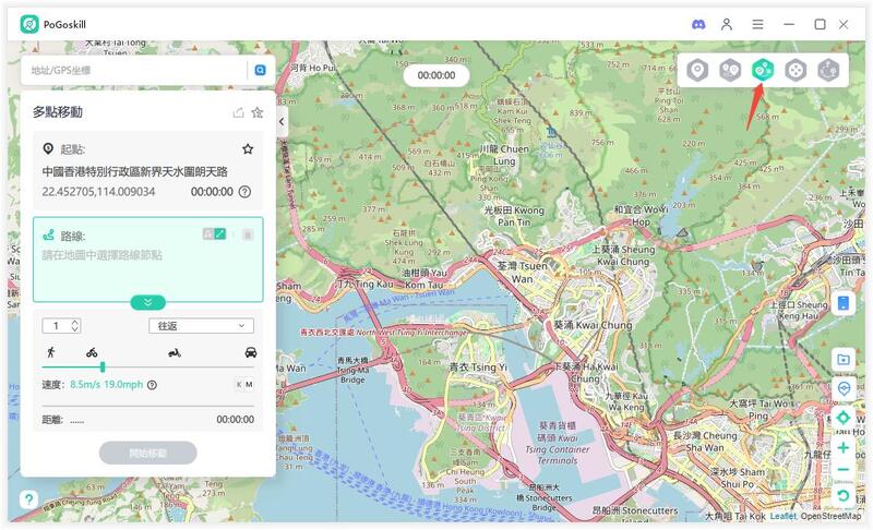 PoGoskill 多點路線教學