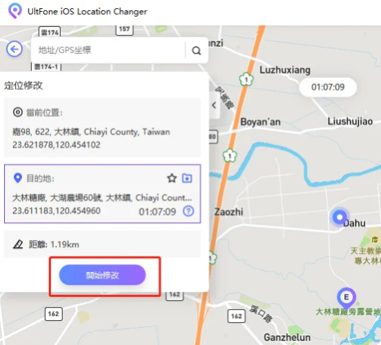 apple-virtual-positioning-12