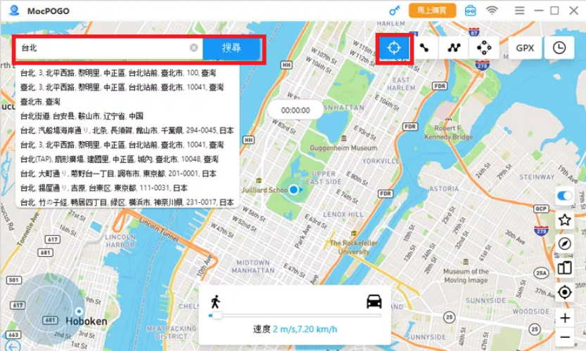 apple-virtual-positioning-17