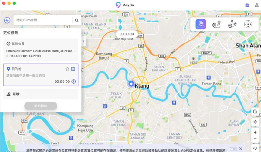apple-virtual-positioning-9