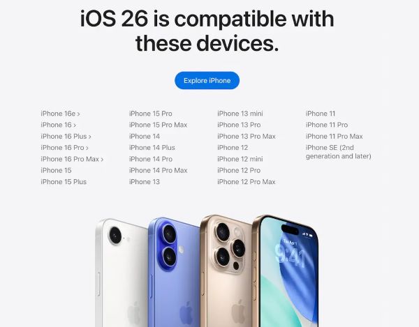 iOS 26支援設備