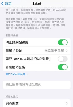 Xcode