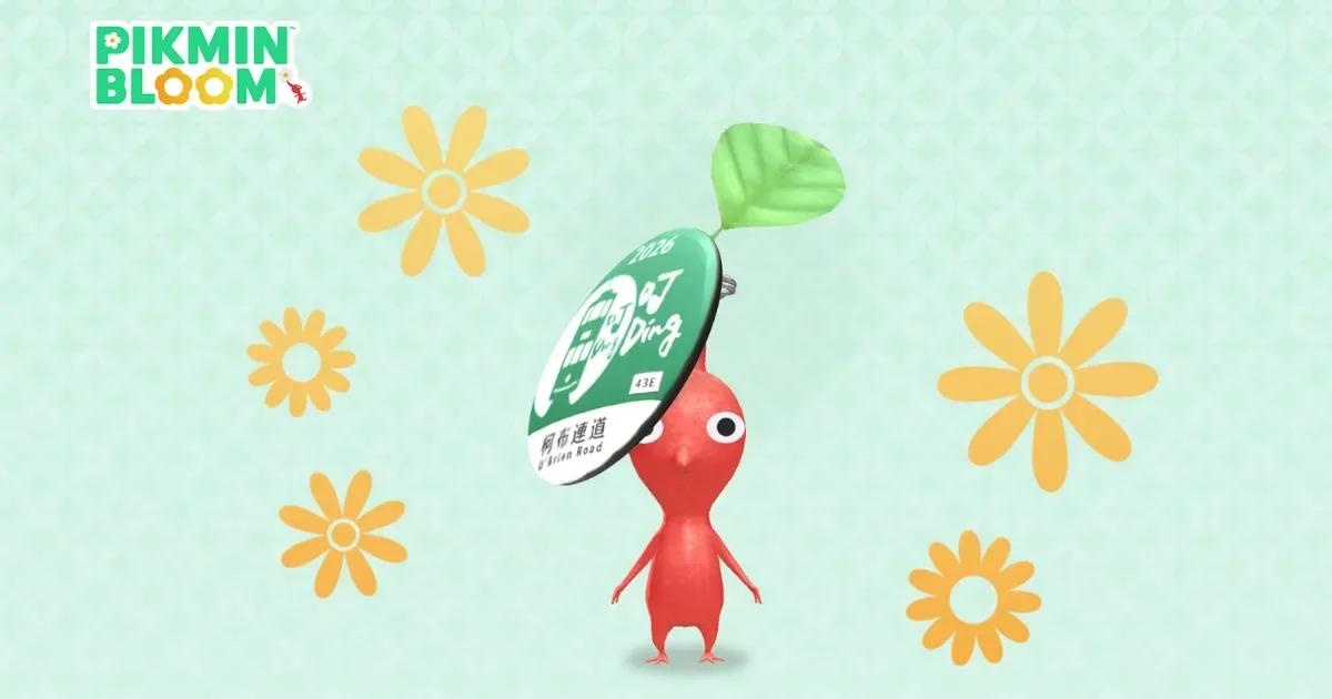 紅色皮克敏佩戴照片鈕扣徽章飾品