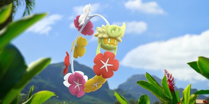 花療環環