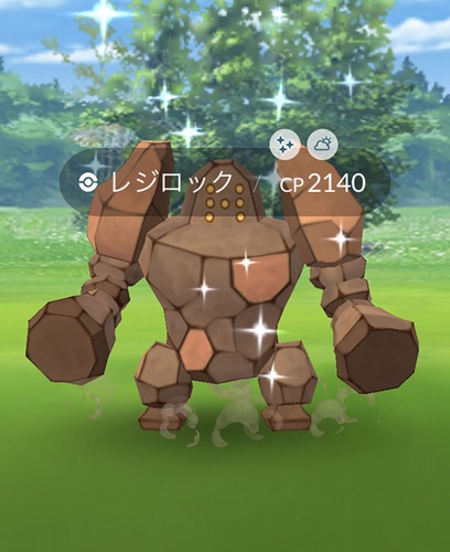 寶可夢雷吉洛克推薦配招