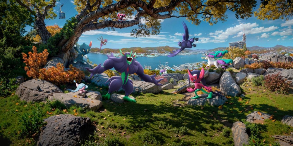 Pokemon GO長毛巨魔