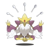 Pokemon GO極巨化胡地