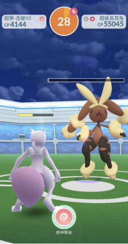 超級長耳兔剋星