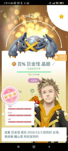 洗翠裙兒小姐全方位攻略與活動指南