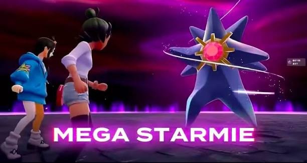 Mega寶石海星剋星