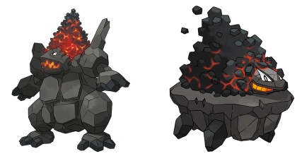 巨炭山、大炭車