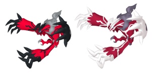 伊裴爾塔爾色違