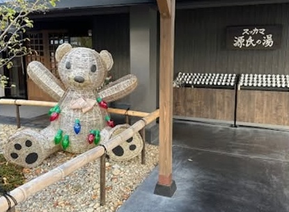 皮克敏小熊明信片