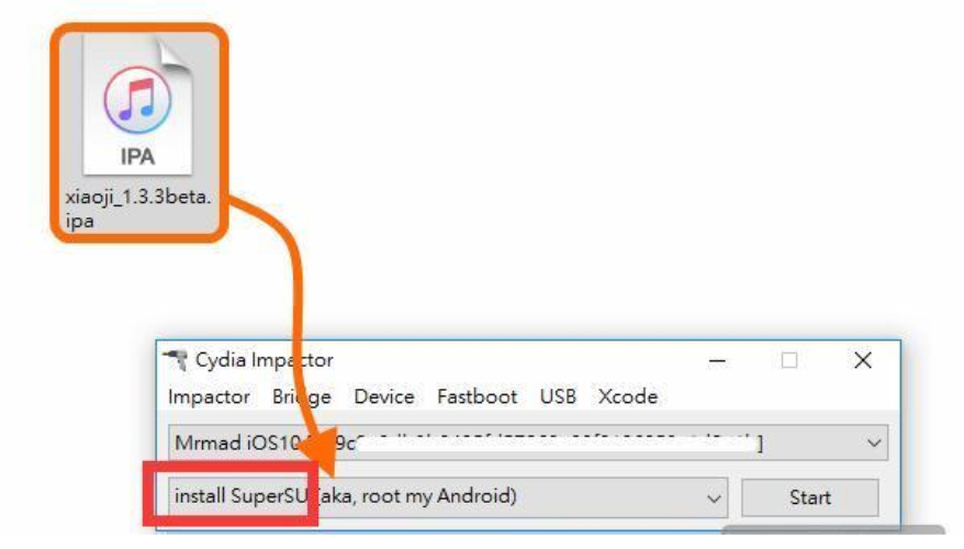 把下載好的 IPA安裝檔拖拉到 Cydia Impactor 中