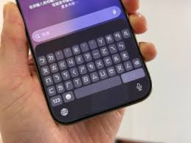 iPhone的注音錯誤輸入報告有哪些