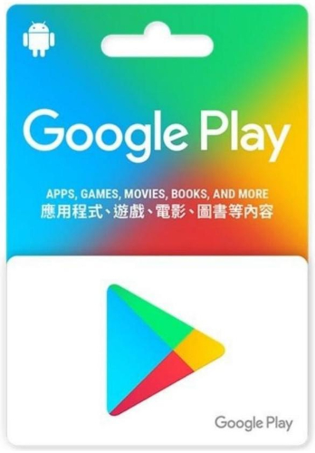 購買Google Play禮品卡