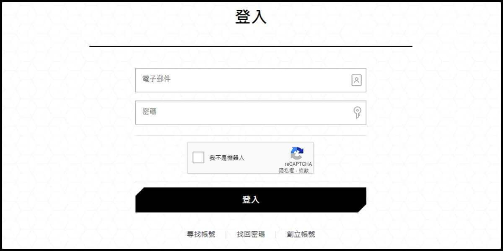 登入MyCard