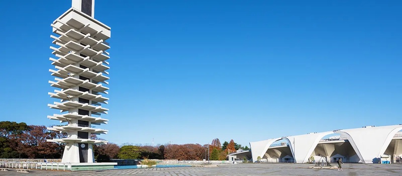 駒澤奧林匹克公園