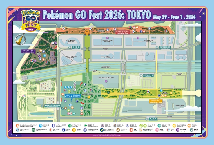 東京臨海副都心座標