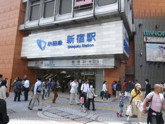 新宿車站西口