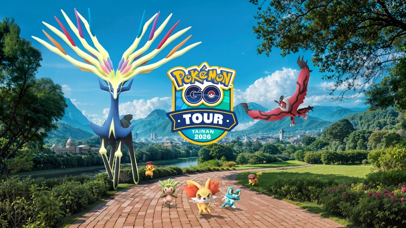 Pokémon GO Tour 2026 全球入場券值得買嗎？