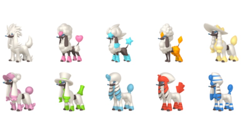 多種造型的多麗米亞