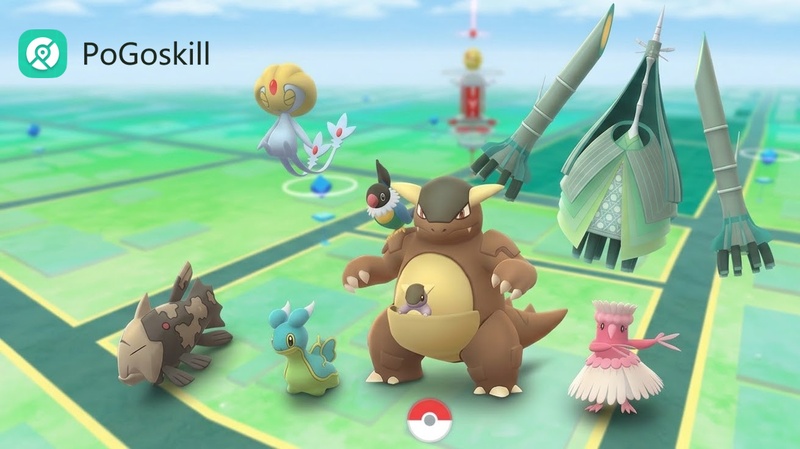 大洋洲地區限定寶可夢