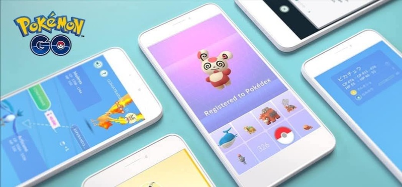 遠距離交換寶可夢