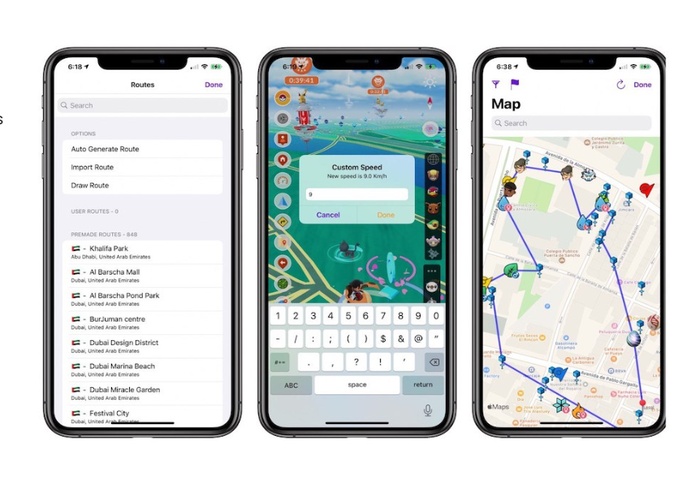 SpooferPro核心功能