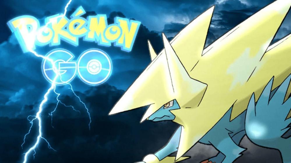 Pokémon GO 超級雷電獸與放電＋招式主題畫面