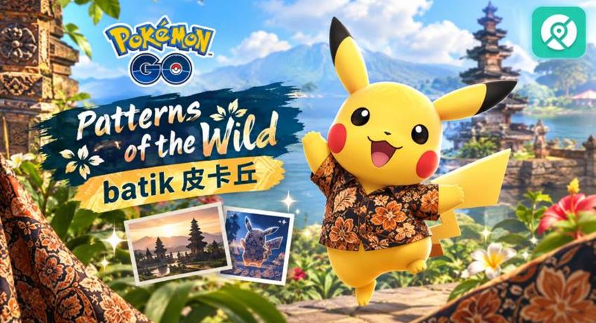 Pokémon GO Patterns of the Wild 的 batik 襯衫皮卡丘活動主圖