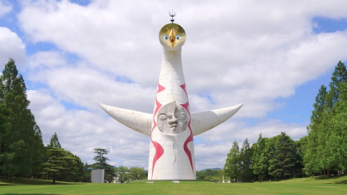 萬博紀念公園中央廣場