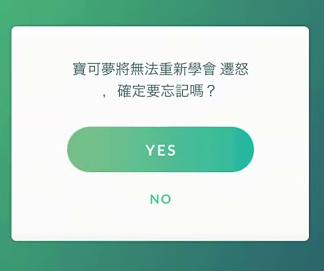 暗影帝牙盧卡