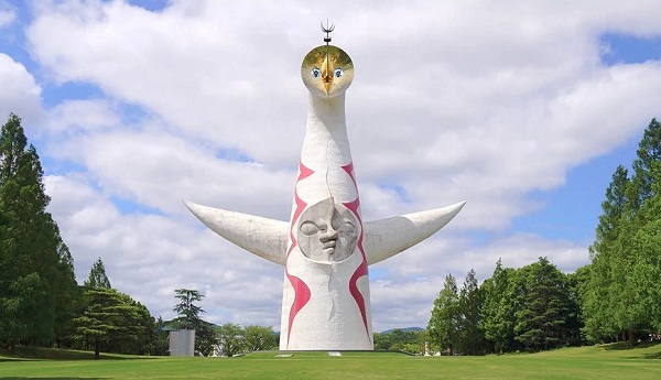 萬博紀念公園