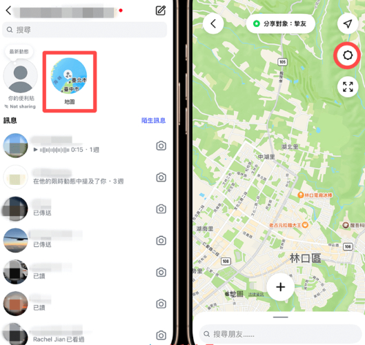 點選地圖動態
