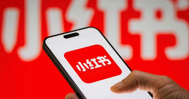 小紅書台灣被禁